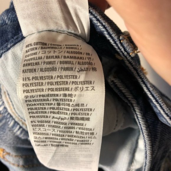 A&F Abercrombie the Skinny Boot Jean - Picture 7 of 7